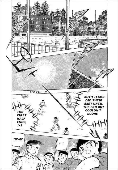 Captain Tsubasa Chapter 72 16